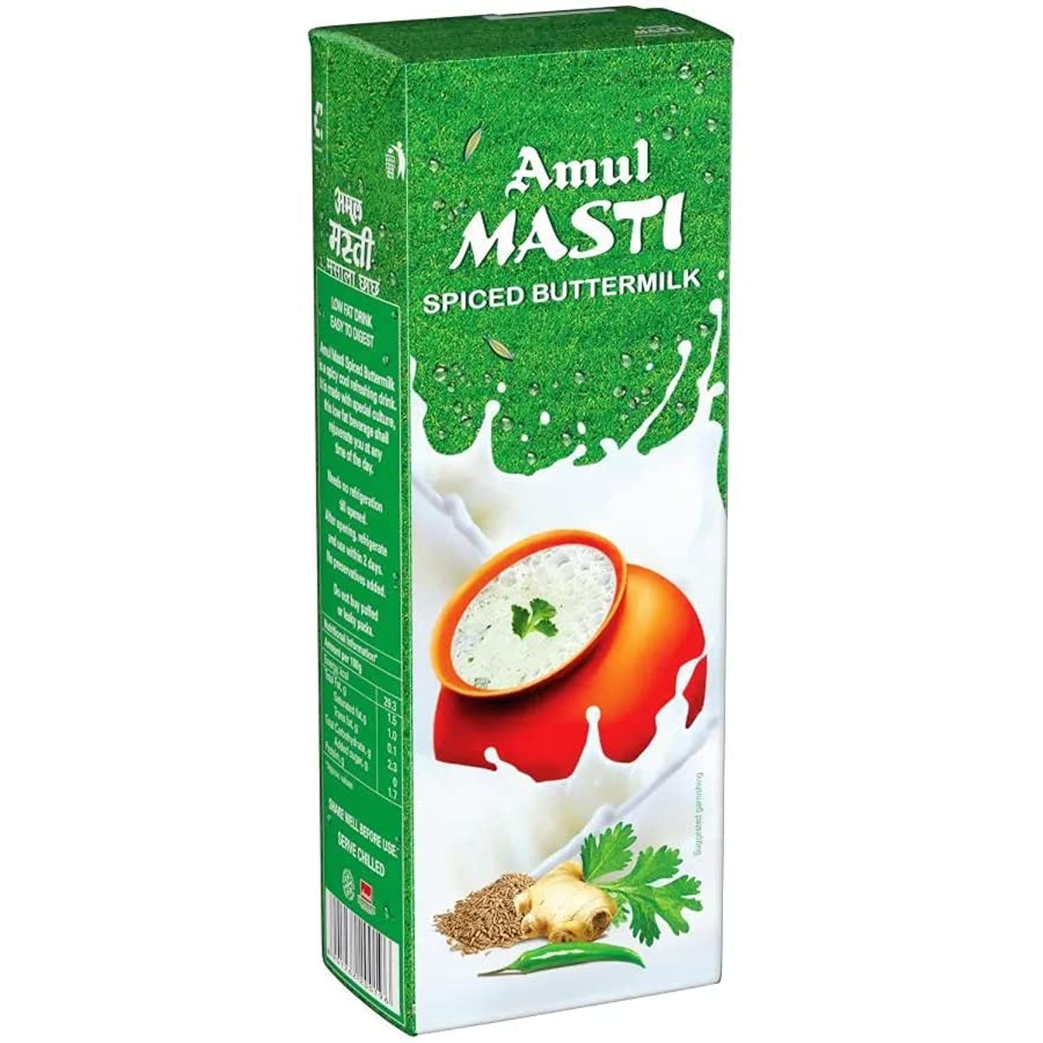 Amul Masti spiced Buttermilk
